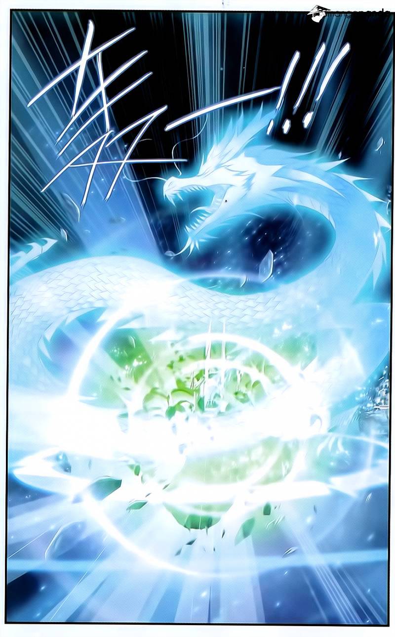 Page 6 of Chapter 168