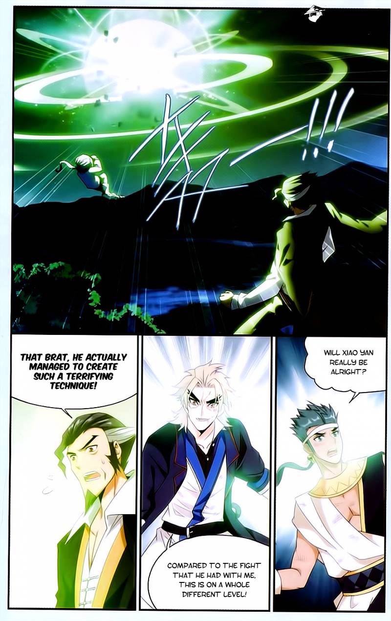 Page 7 of Chapter 168
