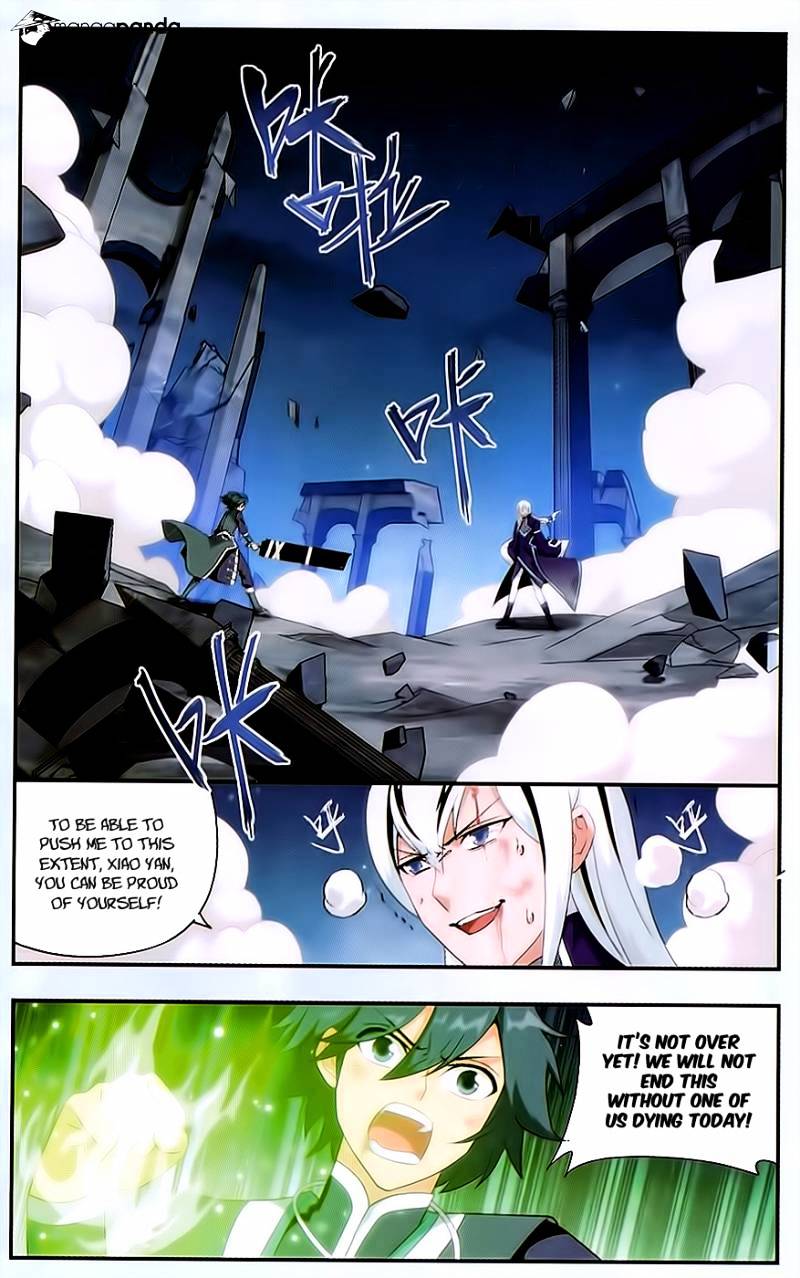 Page 8 of Chapter 168