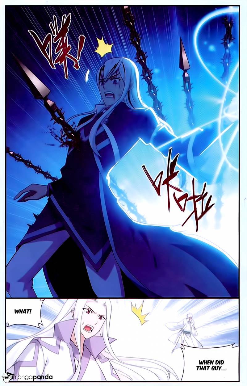 Page 10 of Chapter 168