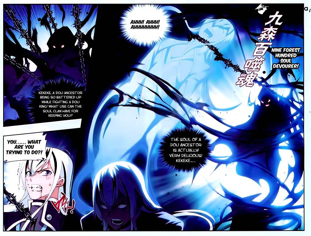 Page 11 of Chapter 168