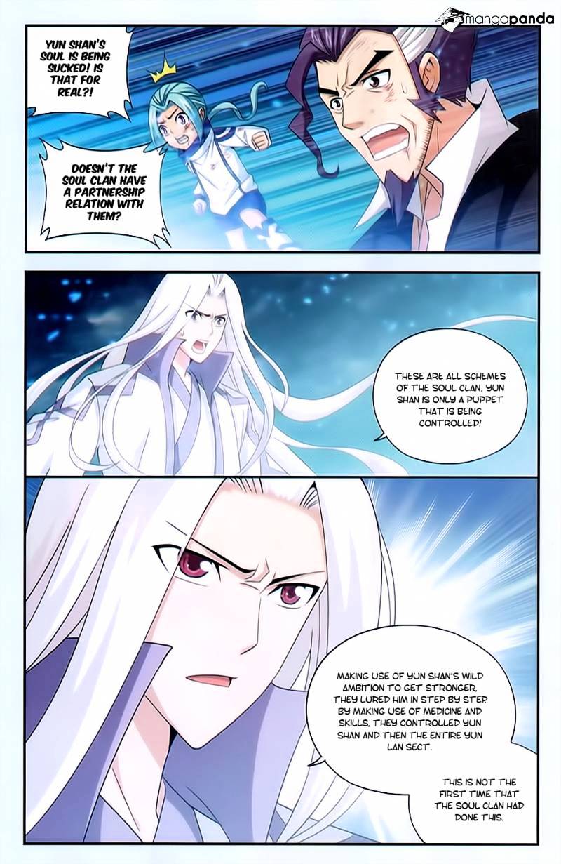 Page 12 of Chapter 168