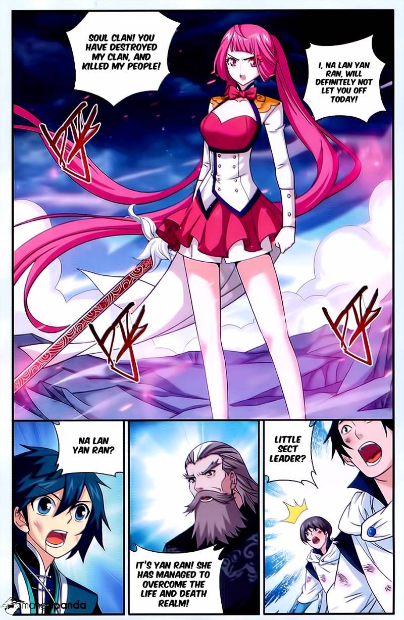 Page 2 of Chapter 169