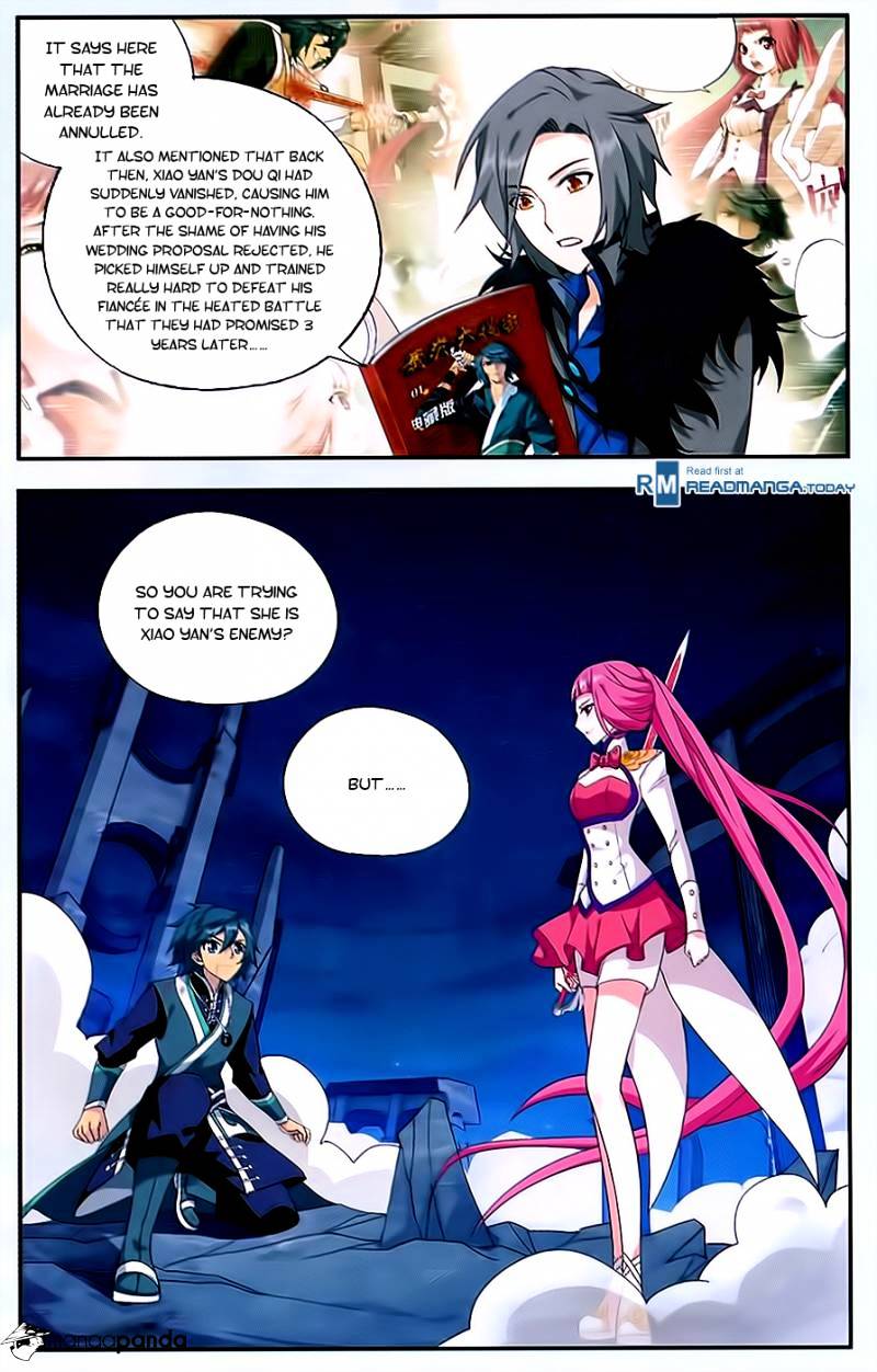 Page 4 of Chapter 169