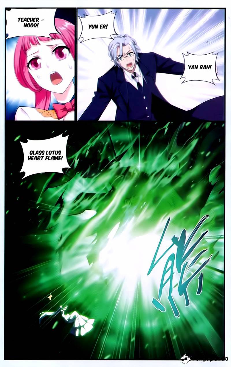 Page 11 of Chapter 169