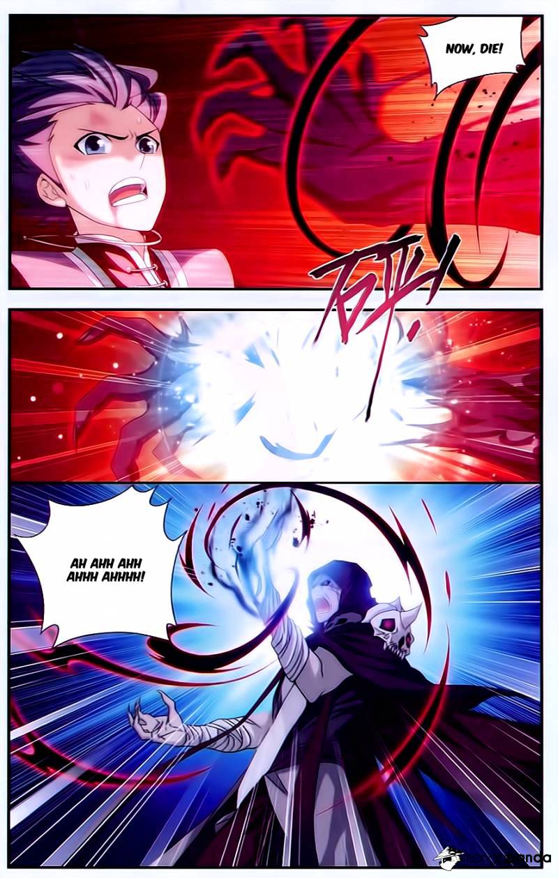 Page 14 of Chapter 169