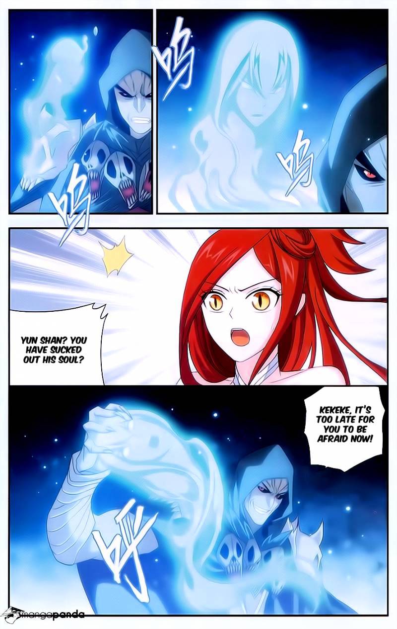 Page 17 of Chapter 169
