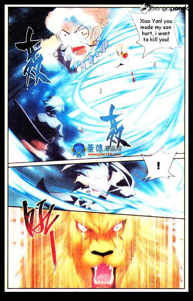 Page 3 of Chapter 17