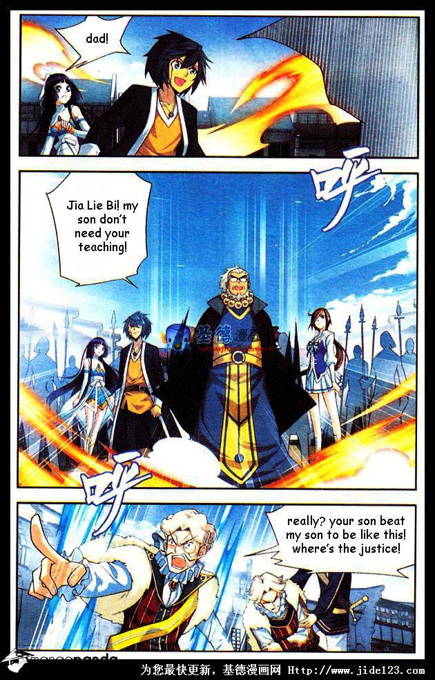 Page 5 of Chapter 17