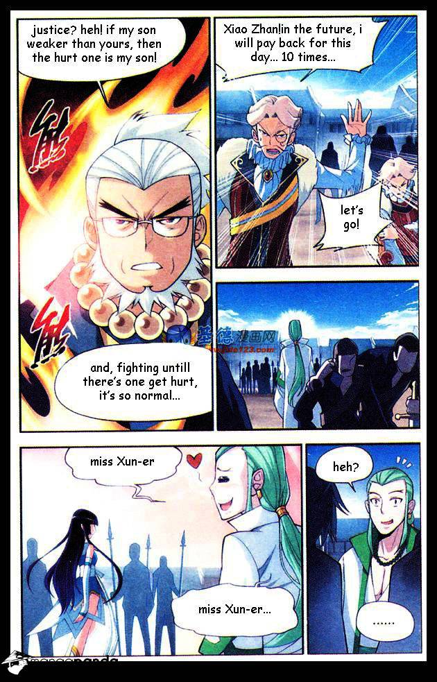 Page 6 of Chapter 17
