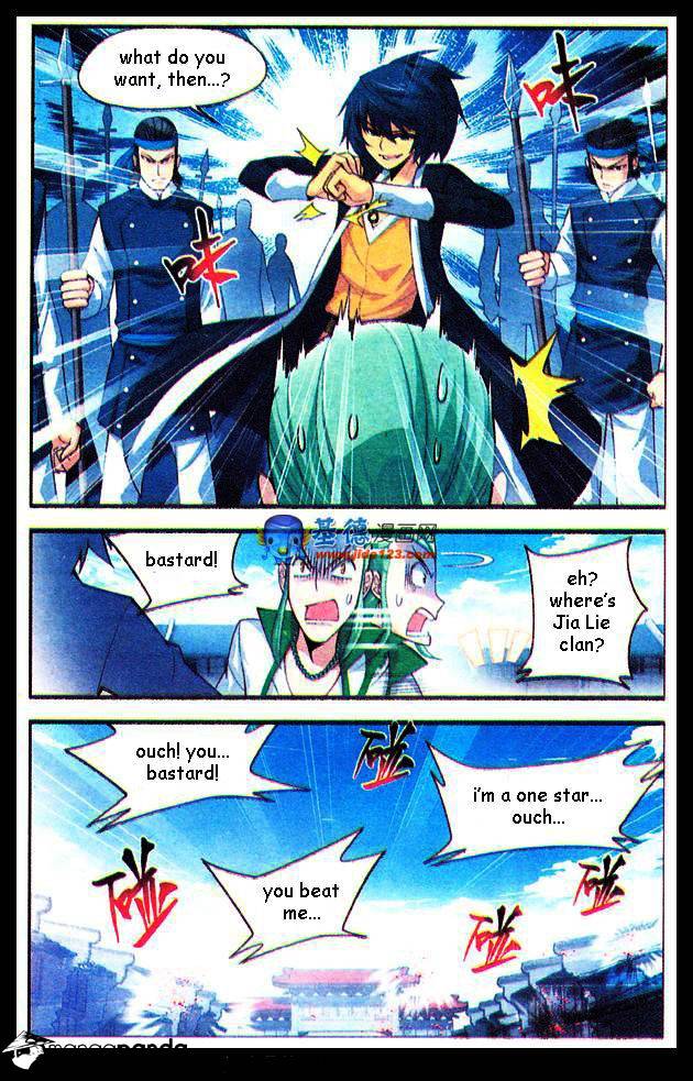Page 7 of Chapter 17
