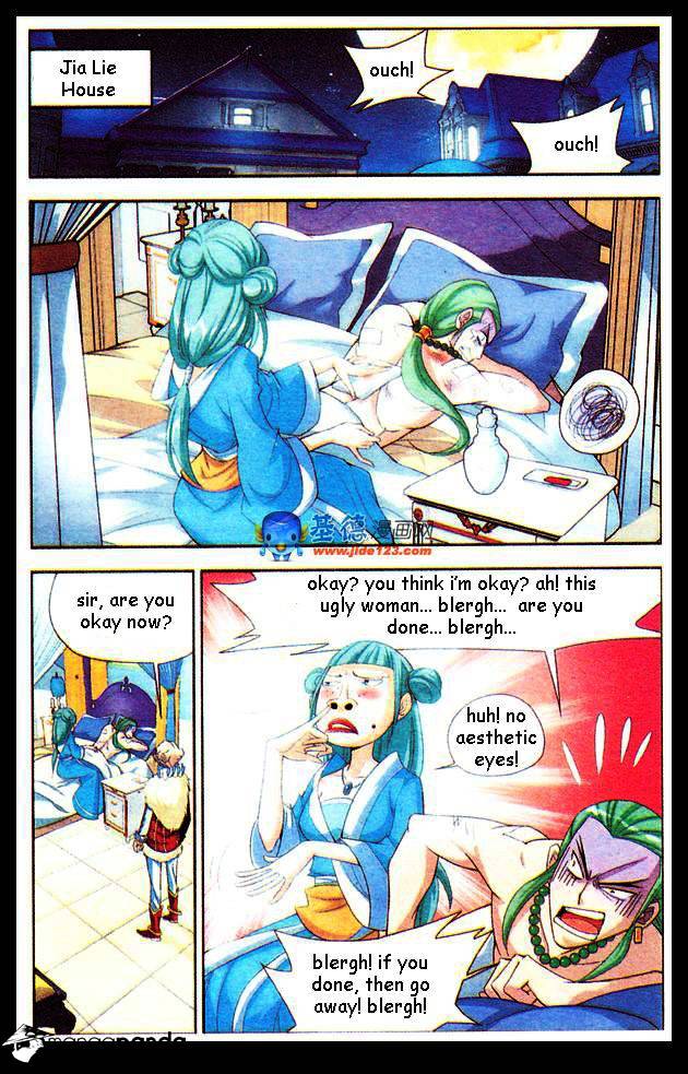 Page 8 of Chapter 17