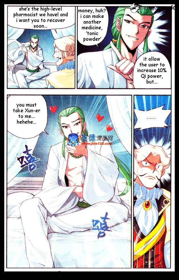 Page 9 of Chapter 17
