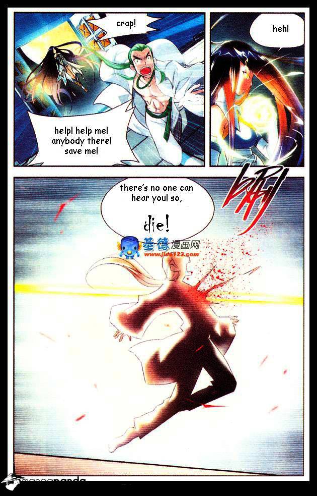 Page 15 of Chapter 17