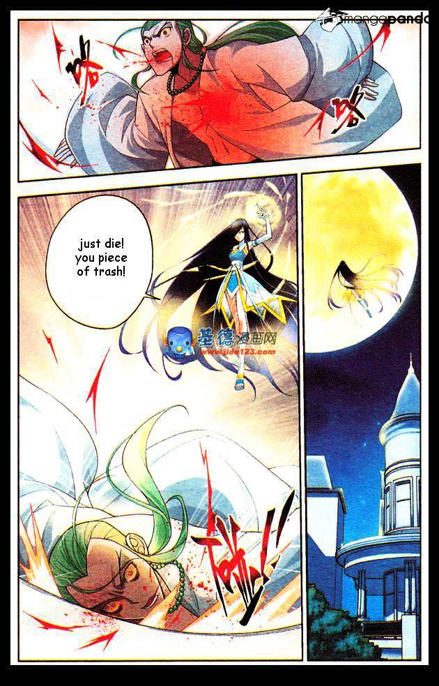 Page 16 of Chapter 17