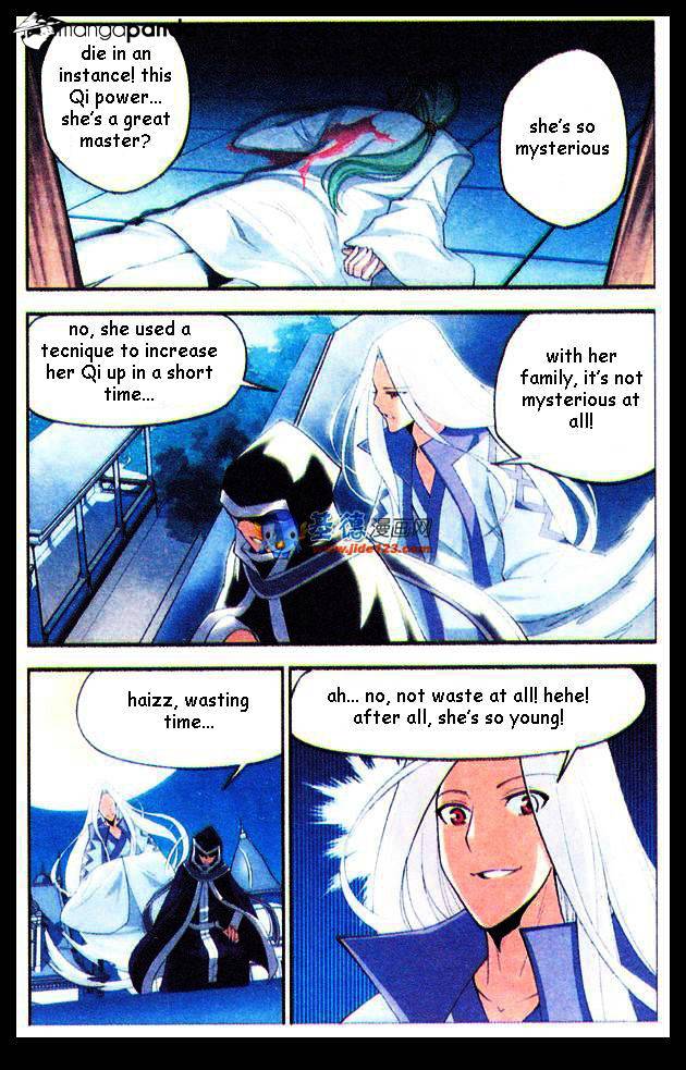 Page 17 of Chapter 17