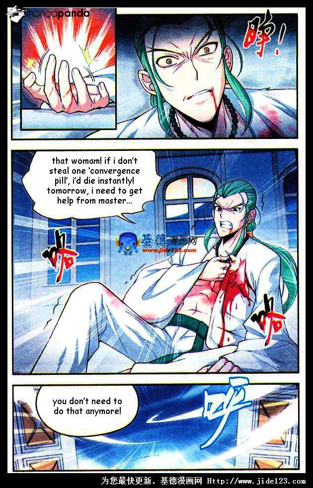 Page 18 of Chapter 17