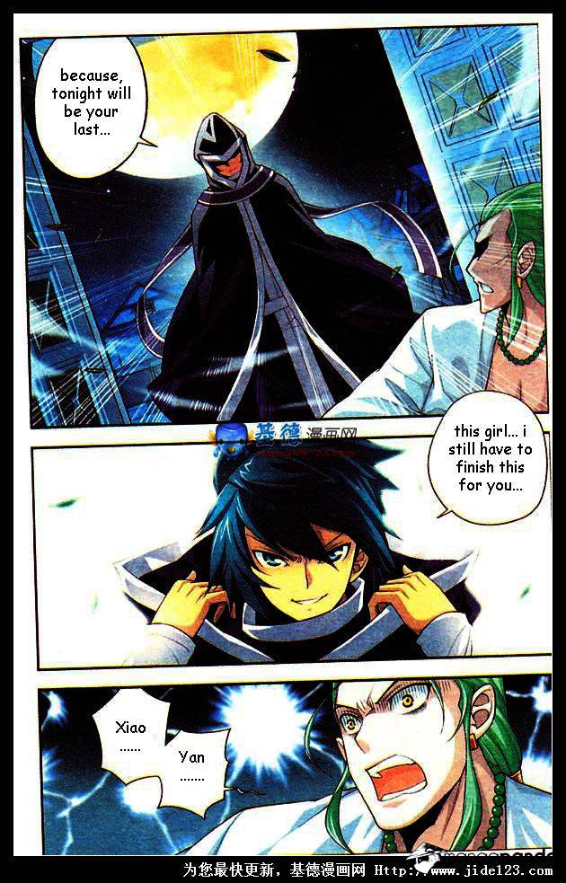 Page 19 of Chapter 17