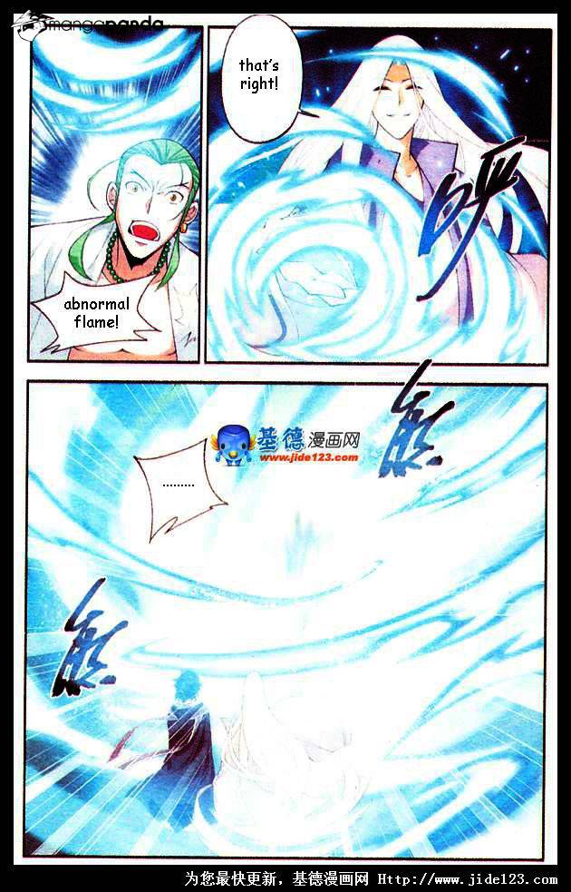 Page 22 of Chapter 17