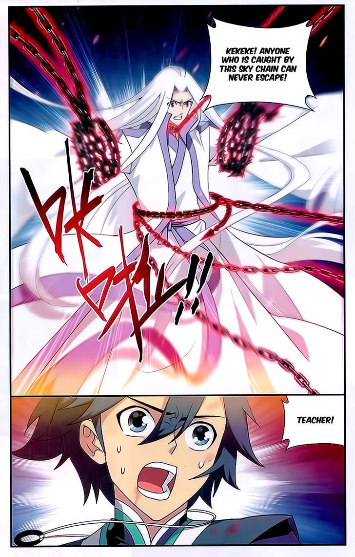 Page 2 of Chapter 170