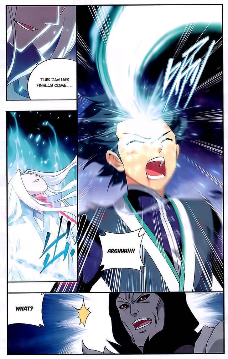 Page 3 of Chapter 170