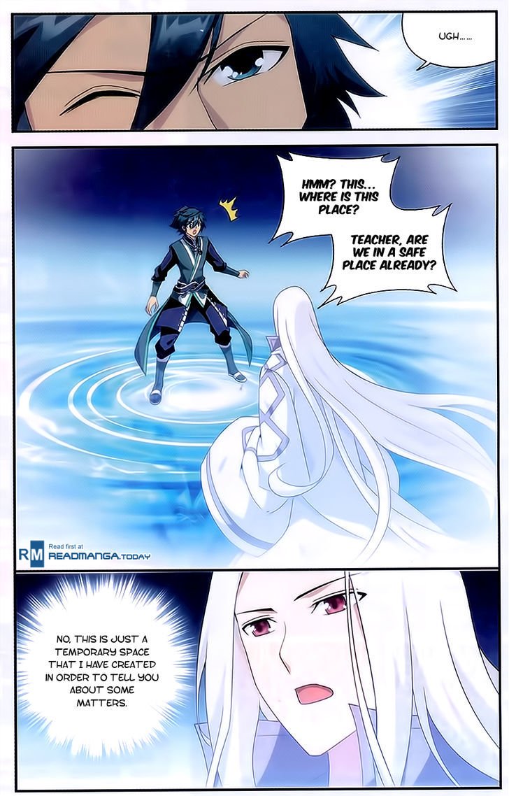 Page 4 of Chapter 170