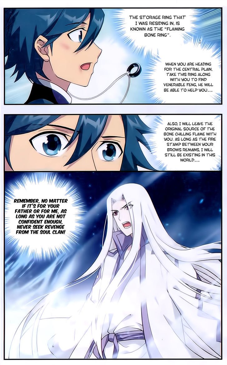 Page 5 of Chapter 170