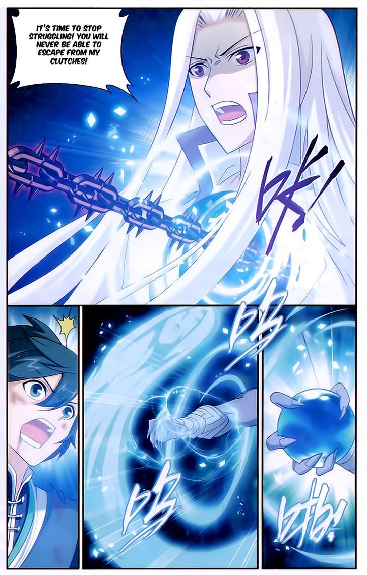 Page 6 of Chapter 170