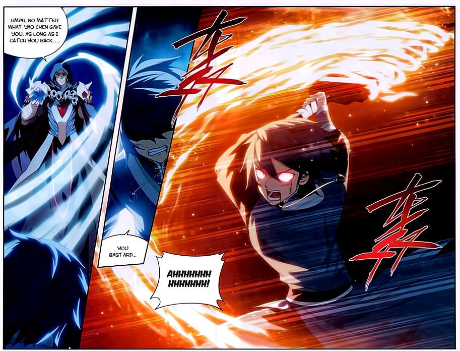 Page 7 of Chapter 170