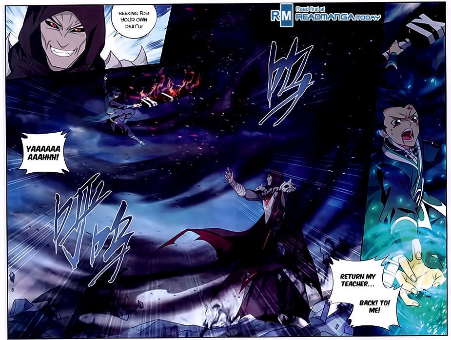 Page 8 of Chapter 170