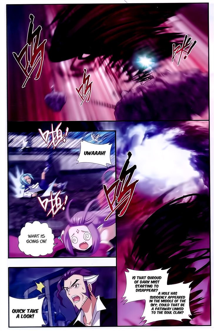 Page 9 of Chapter 170