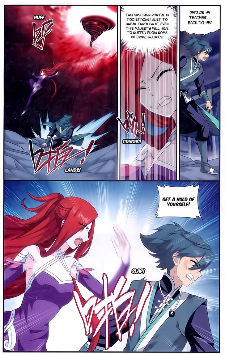Page 13 of Chapter 170