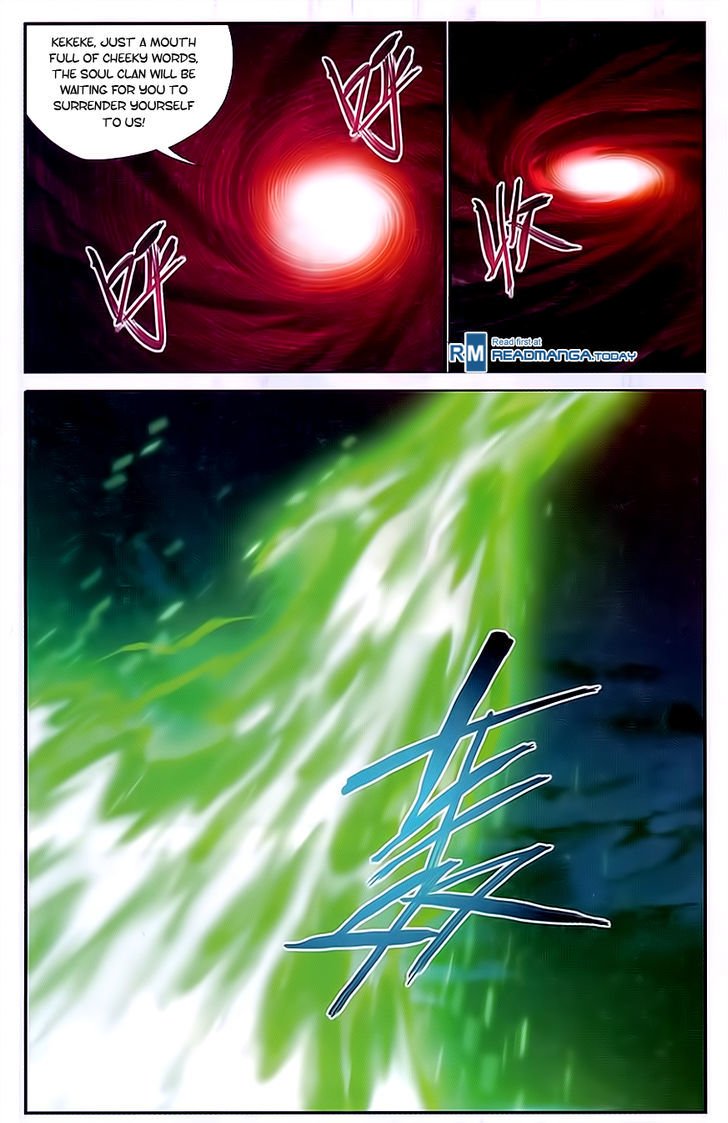 Page 16 of Chapter 170