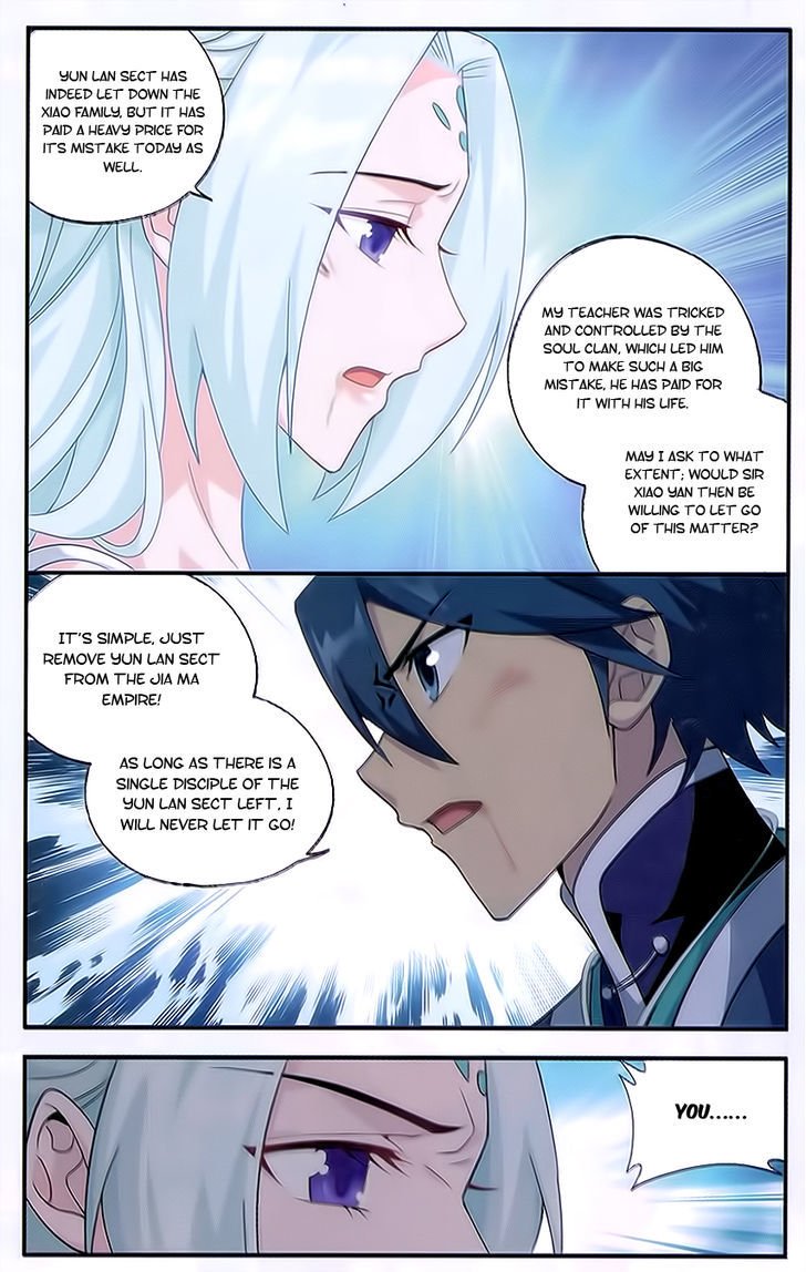 Page 19 of Chapter 170