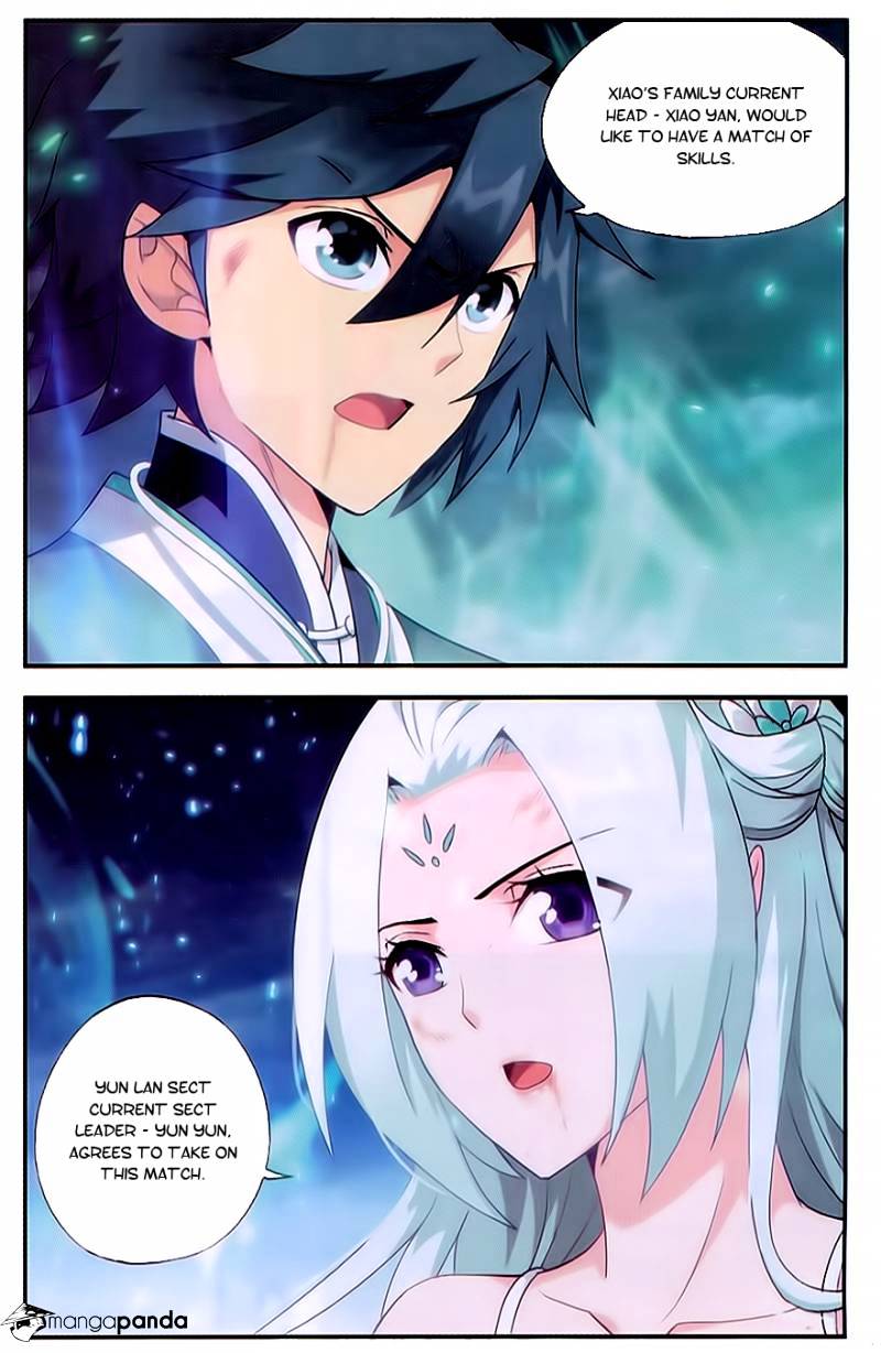 Page 3 of Chapter 171
