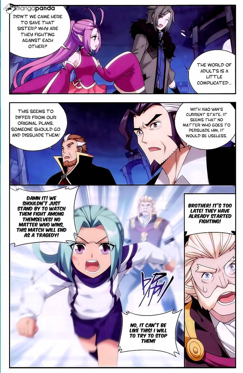 Page 4 of Chapter 171