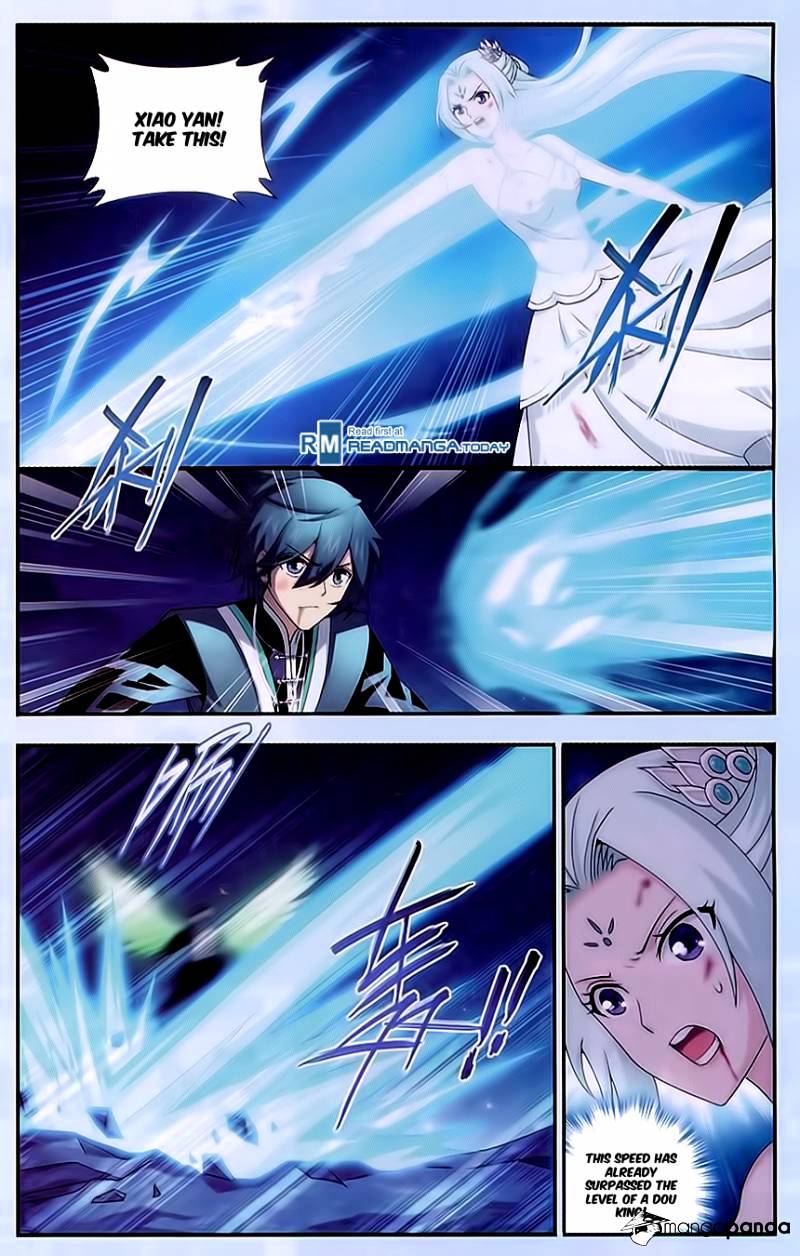Page 5 of Chapter 171