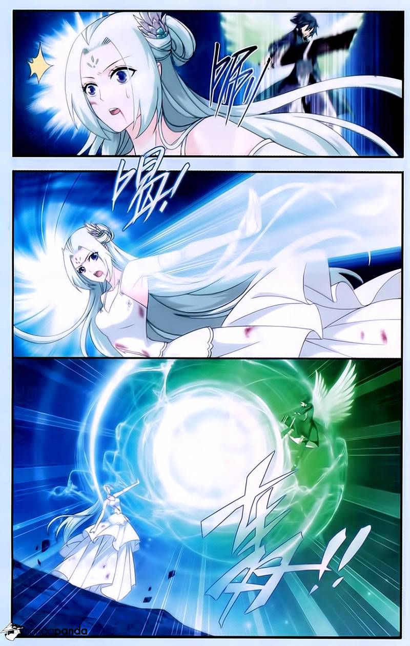 Page 6 of Chapter 171