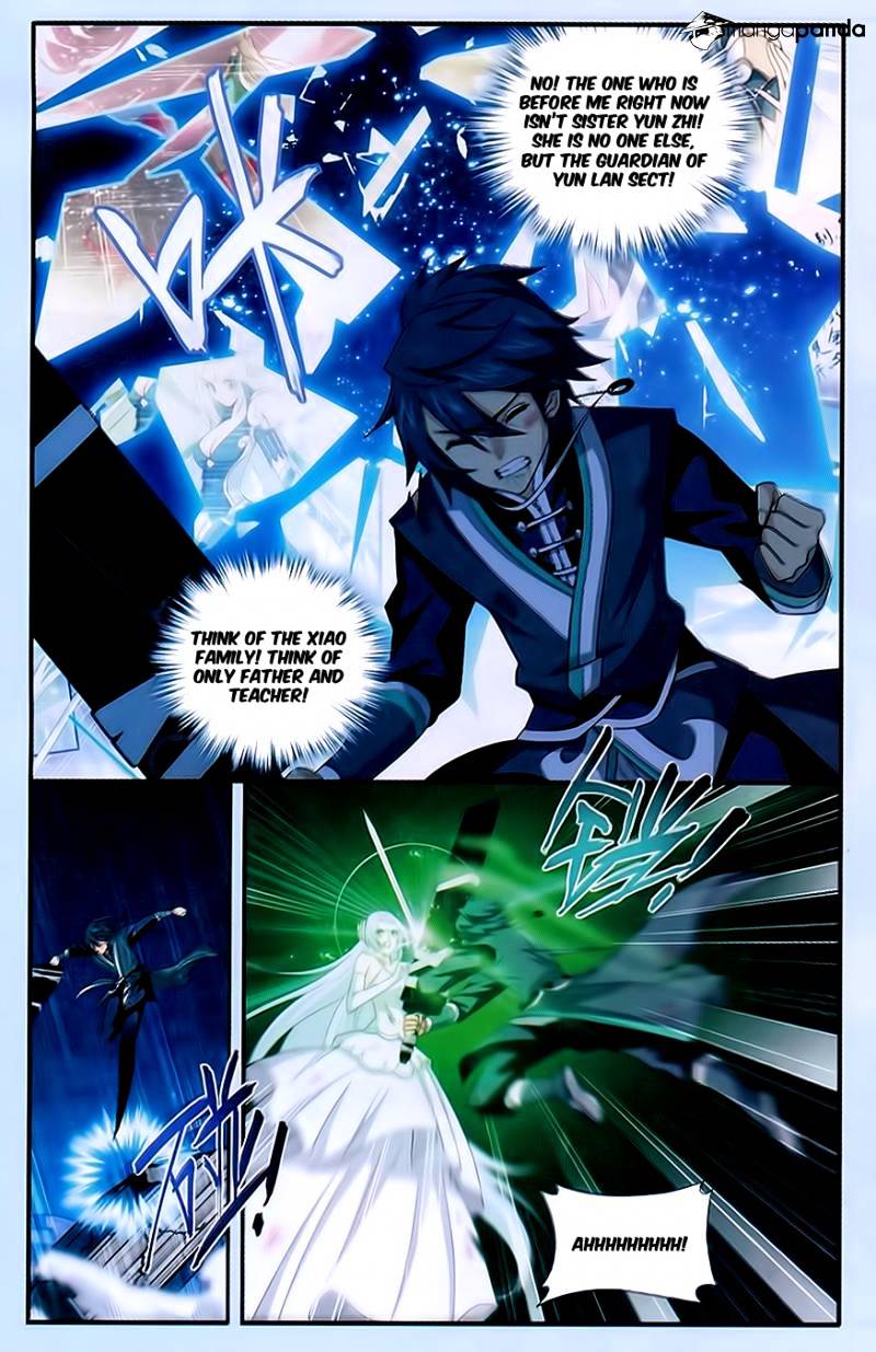 Page 8 of Chapter 171
