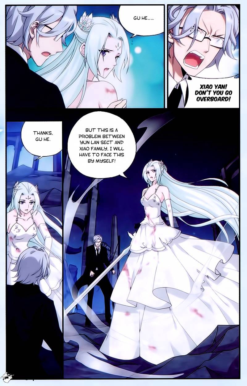 Page 10 of Chapter 171