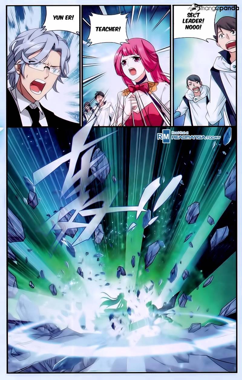 Page 13 of Chapter 171