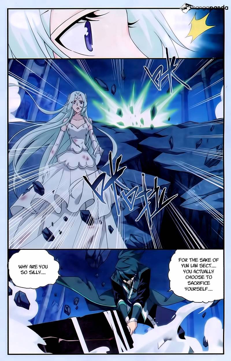Page 14 of Chapter 171