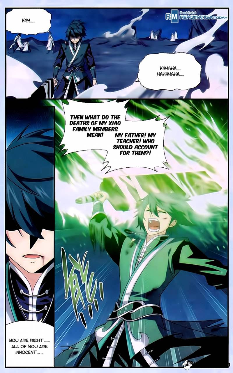 Page 17 of Chapter 171