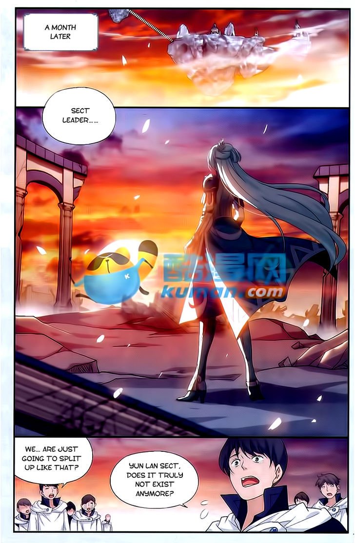 Page 2 of Chapter 172