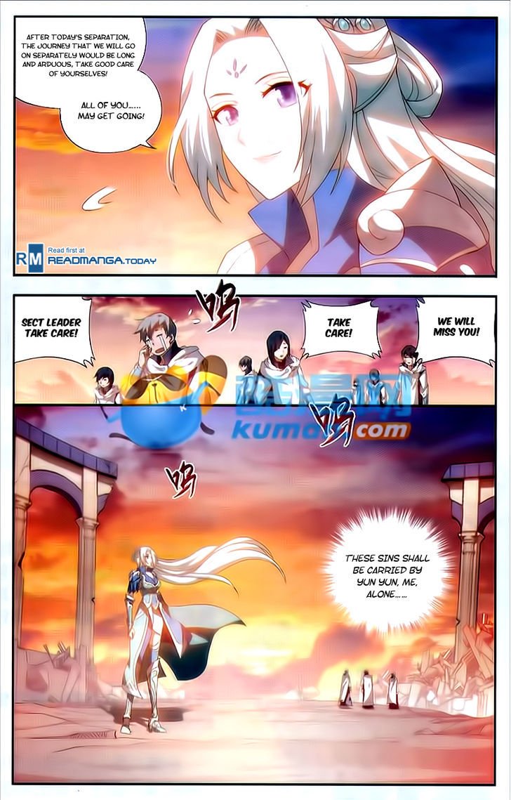 Page 4 of Chapter 172