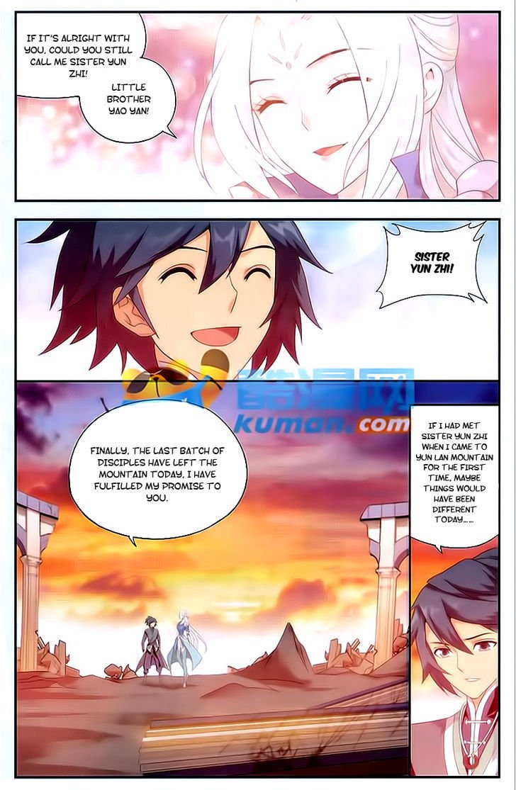Page 6 of Chapter 172