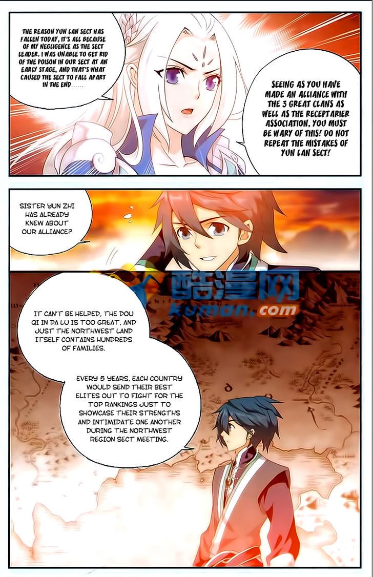 Page 7 of Chapter 172