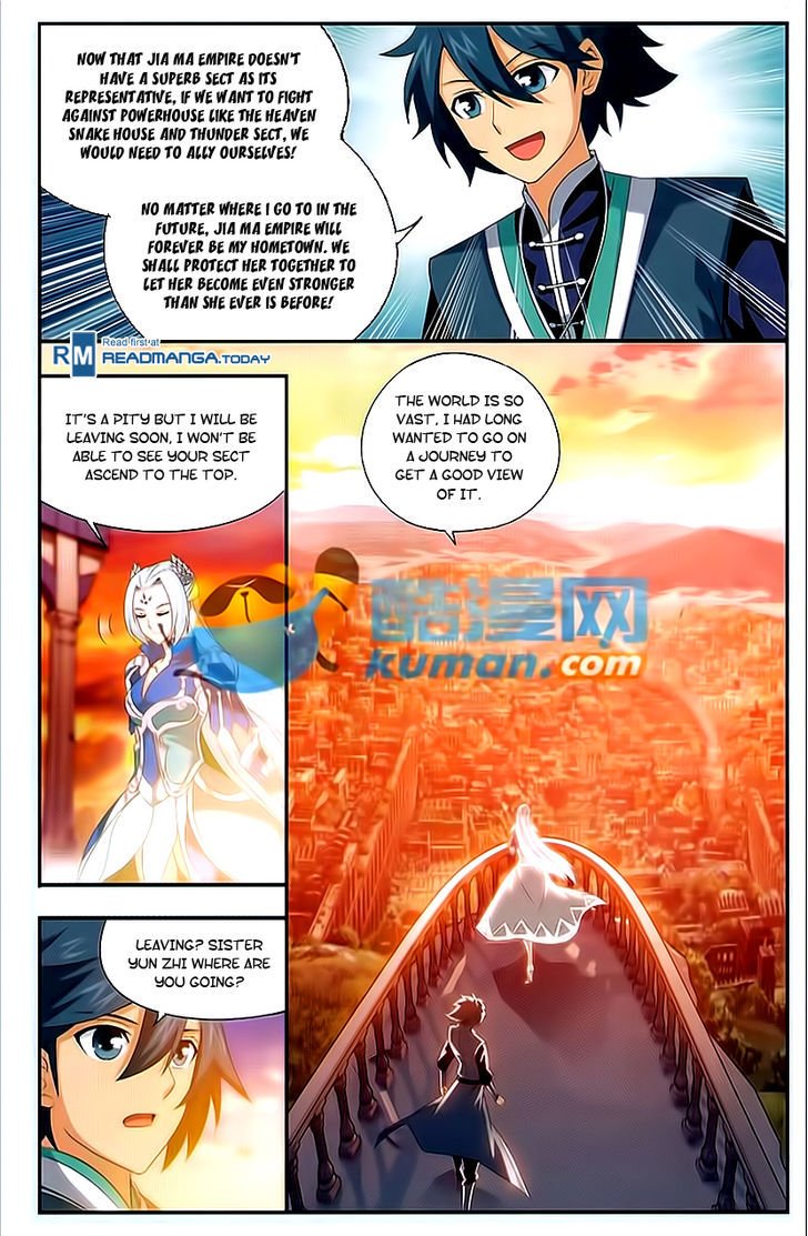 Page 8 of Chapter 172