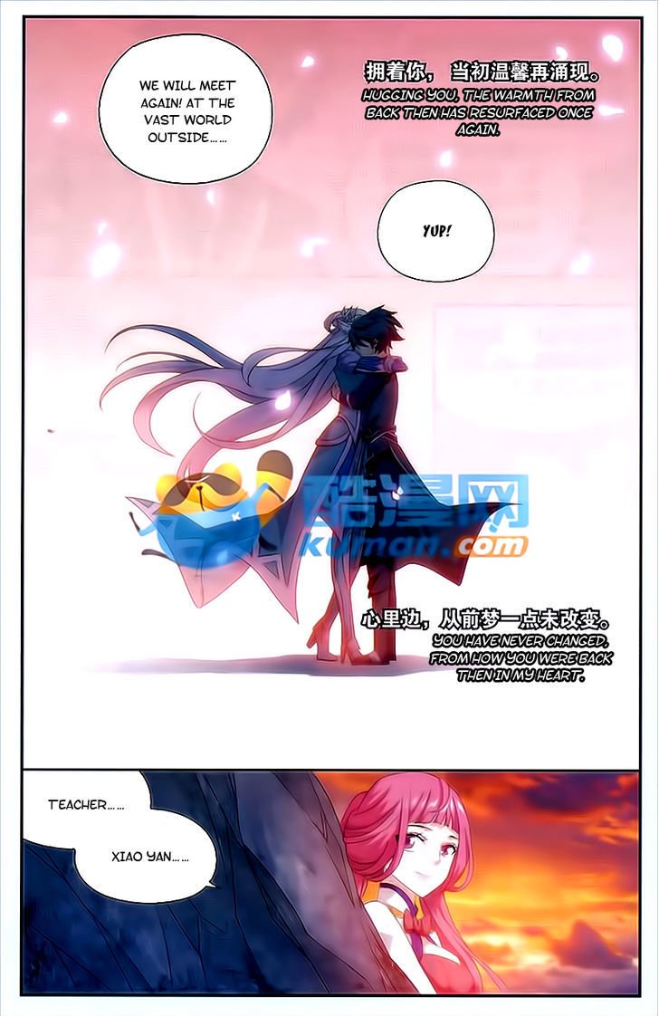 Page 10 of Chapter 172