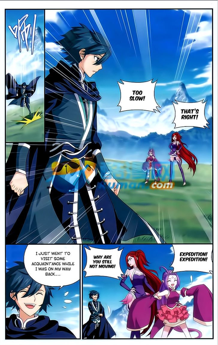Page 15 of Chapter 172